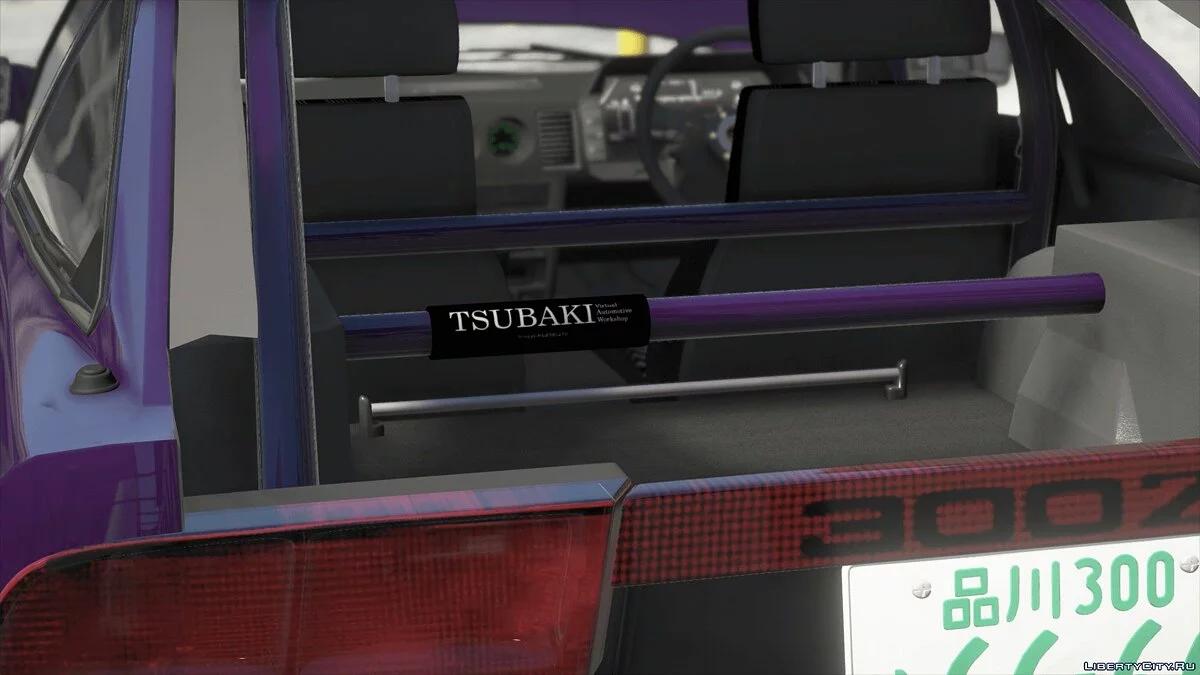 Nissan 300zx Z31 [Add-On|Tuning|Template] 1.1 / GTA 5