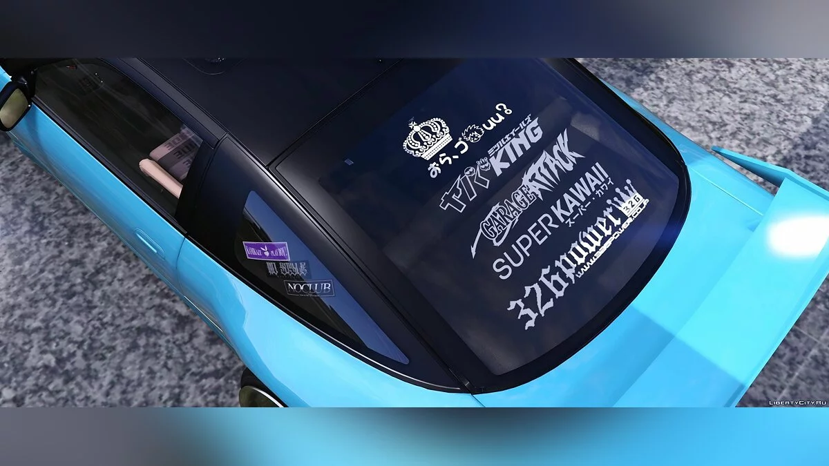 Nissan 180sx 2JZ [Ajout / Remplacement] 1.0 / GTA 5