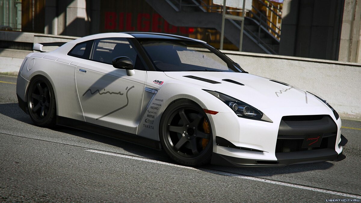 Nissan GTR r35 varis