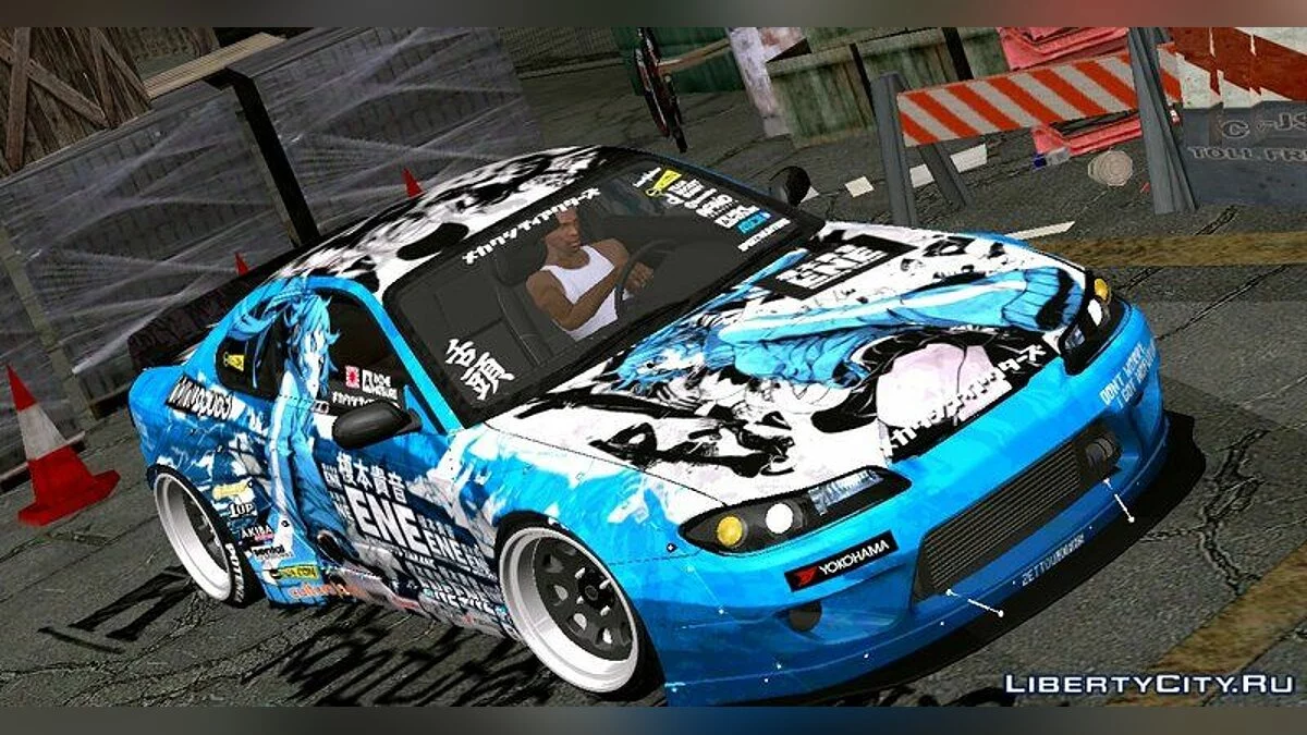 Nissan Silvia S15 [RB] Takane / GTA 5