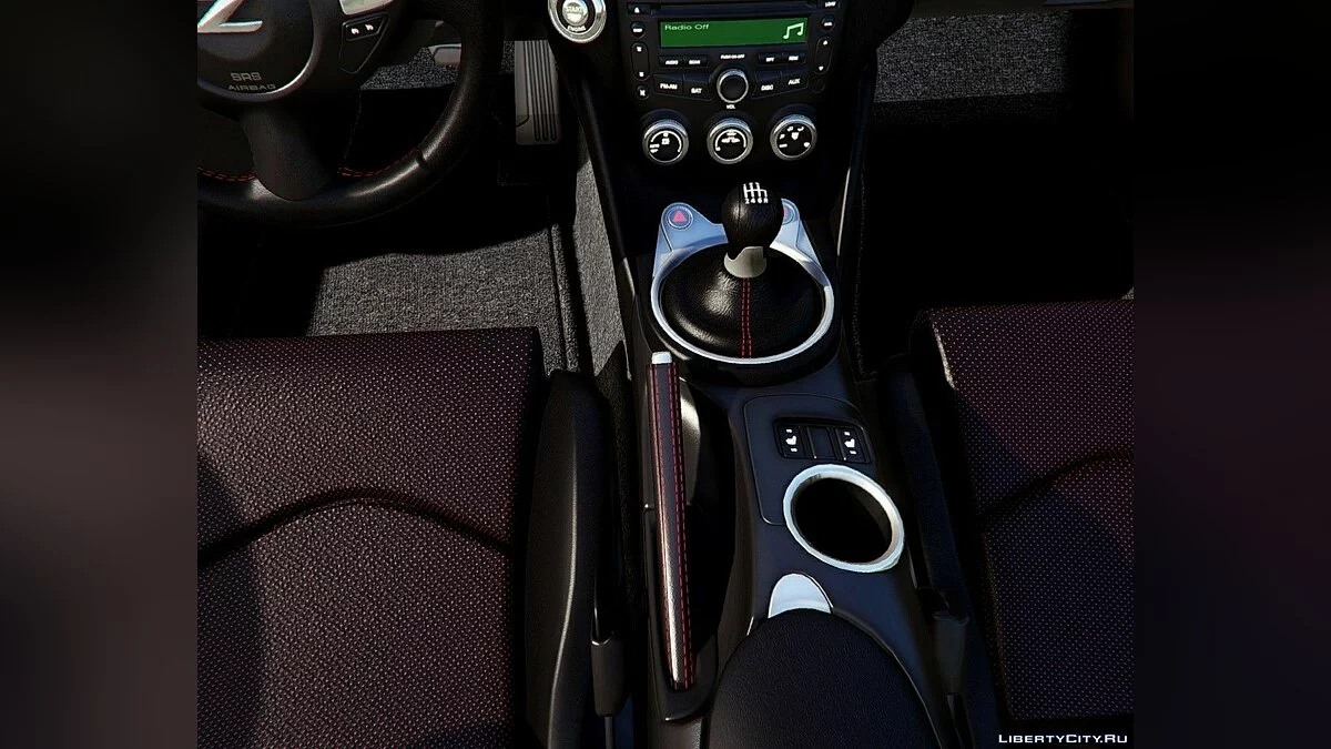2016 Nissan 370Z Nismo v1.1 / GTA 5