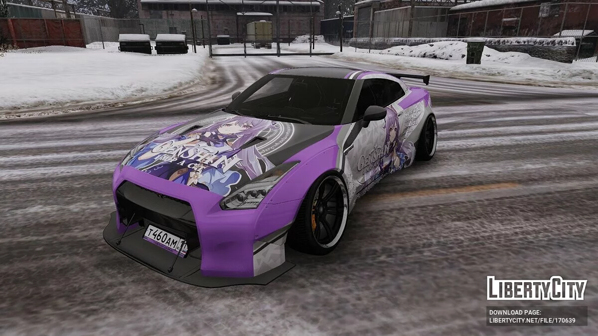 2017 Nissan GT-R 35 / GTA 5
