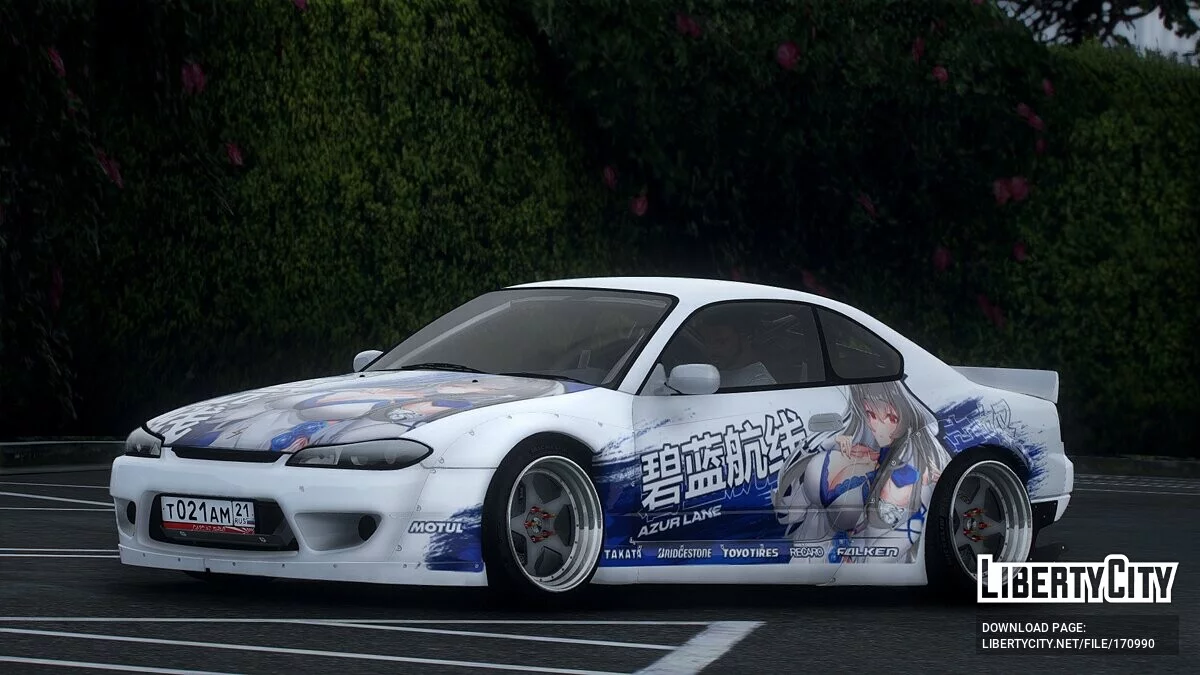 Nissan Silvia S-15 Spec-R / GTA 5