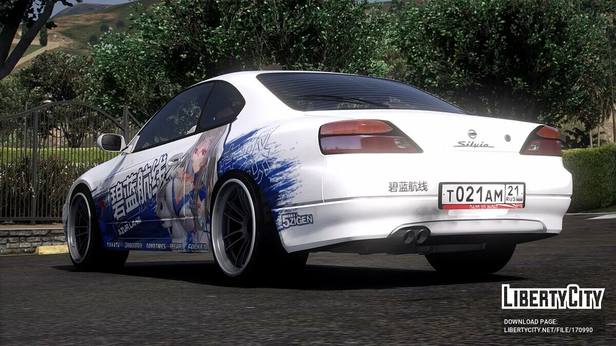 Nissan Silvia S-15 Spec-R / GTA 5