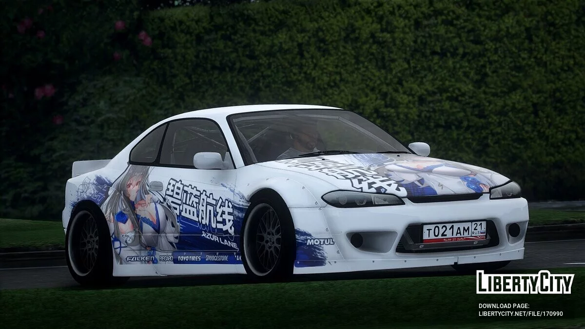 Nissan Silvia S-15 Spec-R / GTA 5
