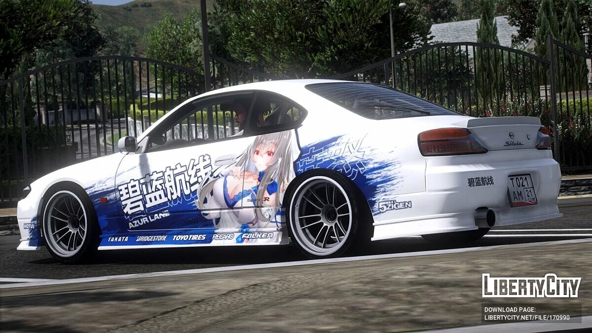 Nissan Silvia S-15 Spec-R / GTA 5