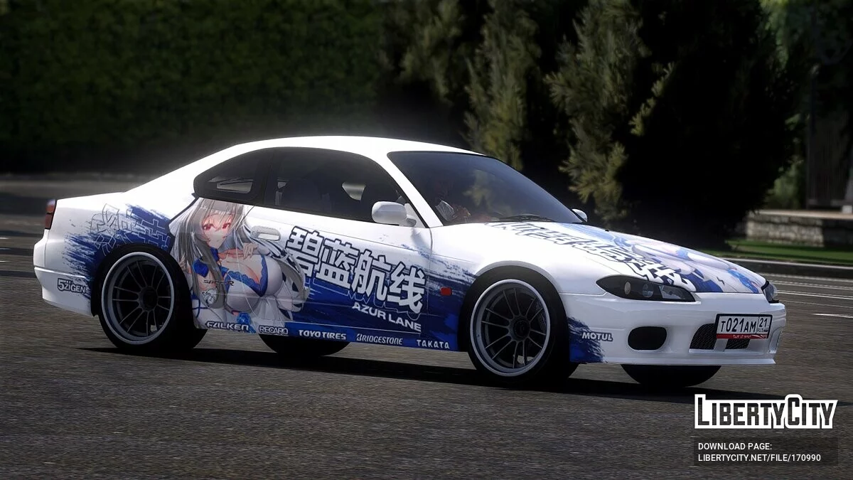 Nissan Silvia S-15 Spec-R / GTA 5