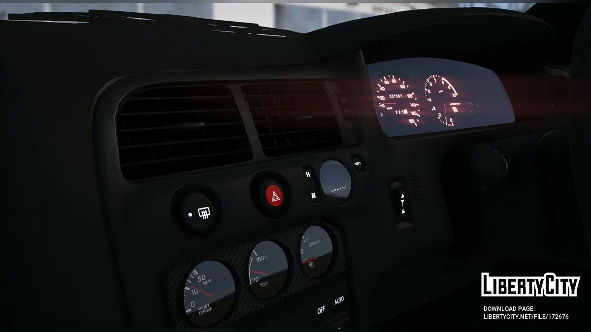 Nissan Skyline GT-R R33 V-Spec 1995 v1.6b / GTA 5