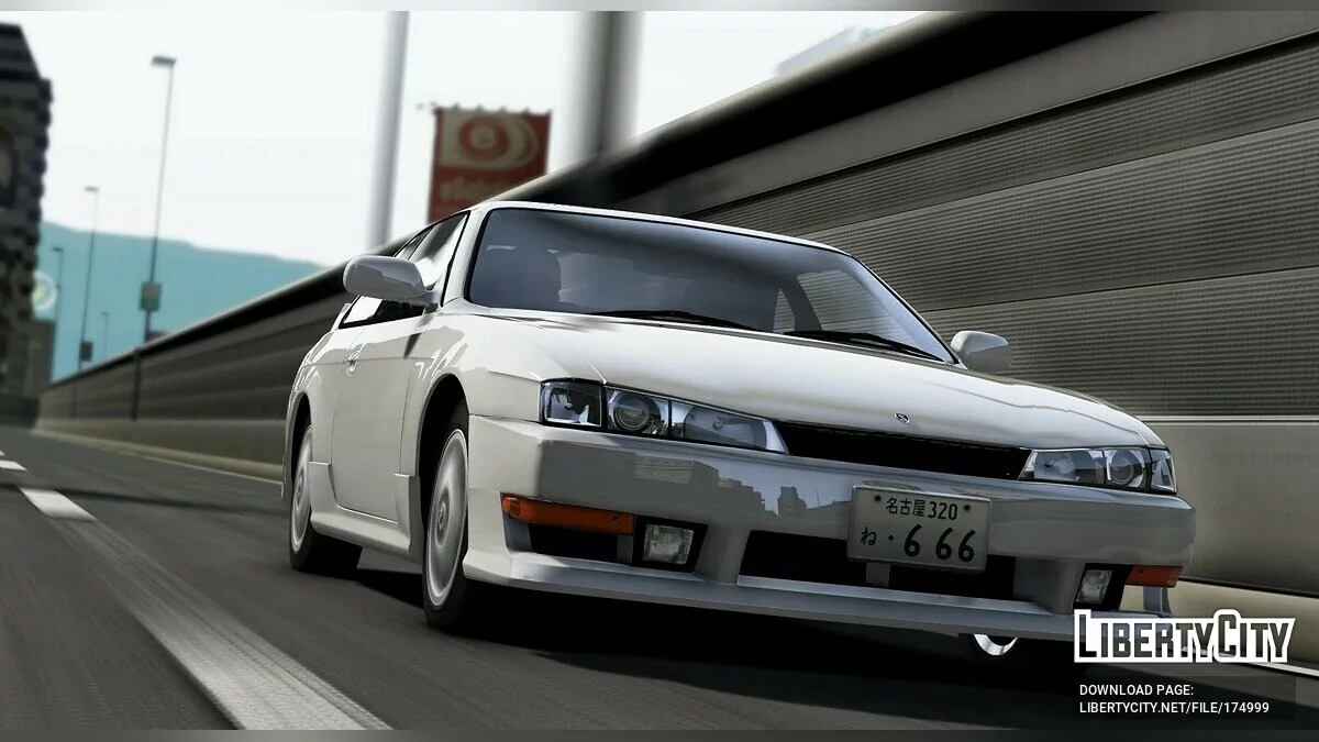 Nissan Silvia K's 1998 S14 Kouki v2.0 / GTA 5