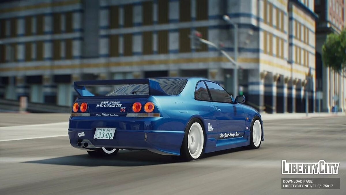 1997 Nissan Skyline GT-R R33 V-Spec v1.1 / GTA 5