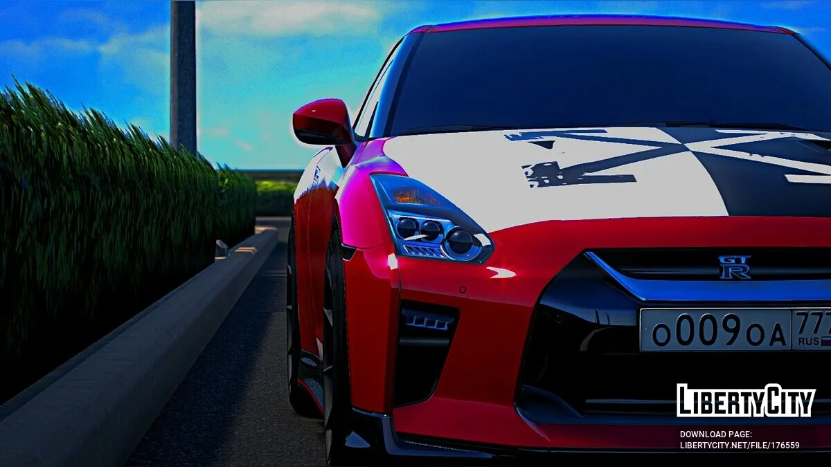 Nissan GT-R 35 / GTA 5