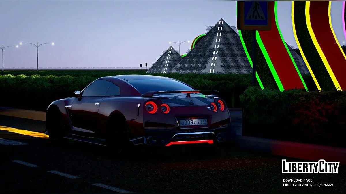 Nissan GT-R 35 / GTA 5