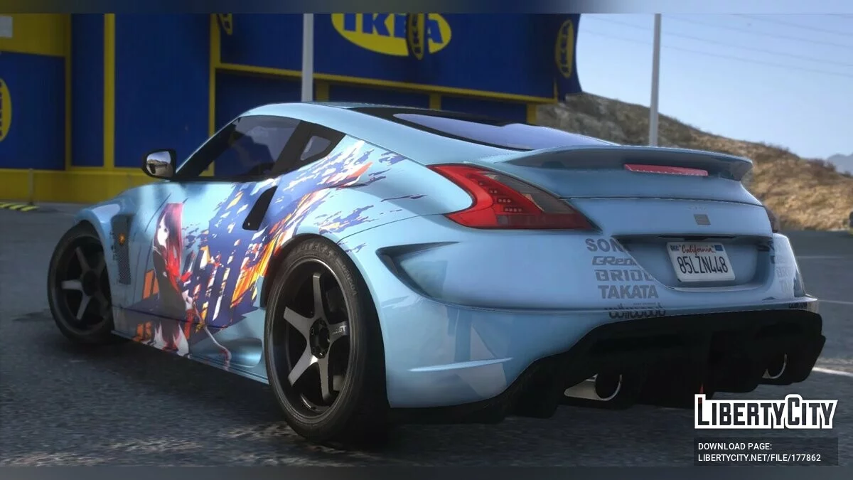 2019 Nissan 370Z / GTA 5