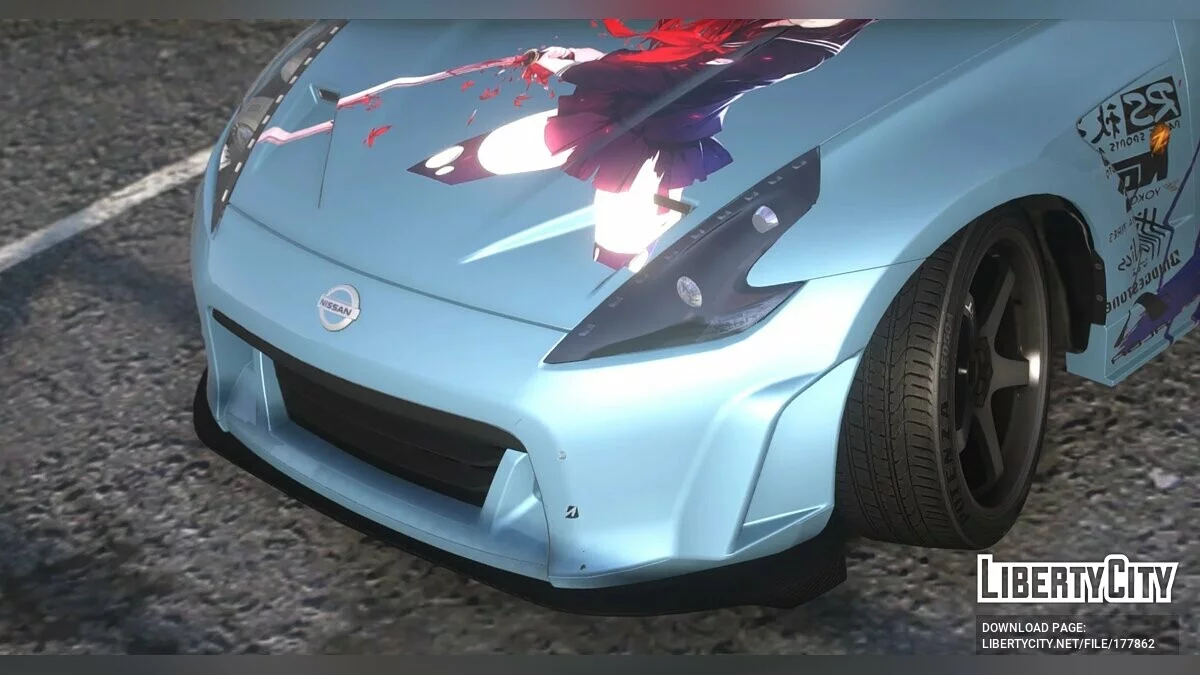 2019 Nissan 370Z / GTA 5