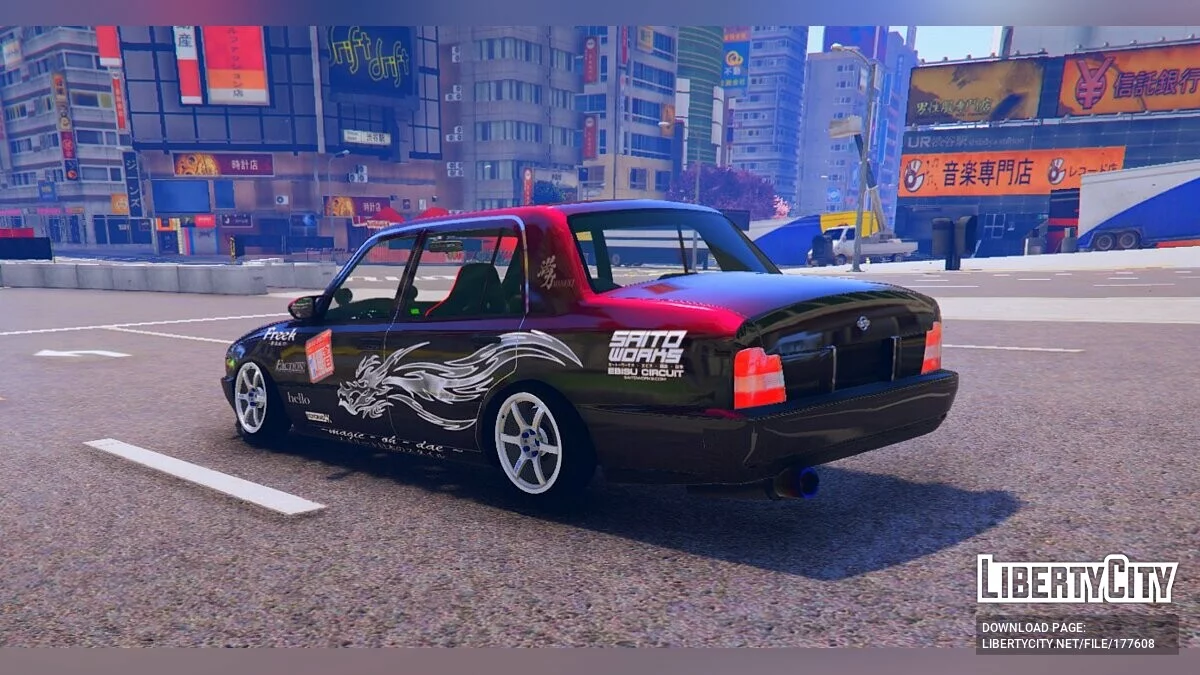 Nissan Crew v1.0 / GTA 5
