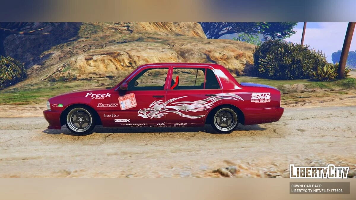 Nissan Crew v1.0 / GTA 5
