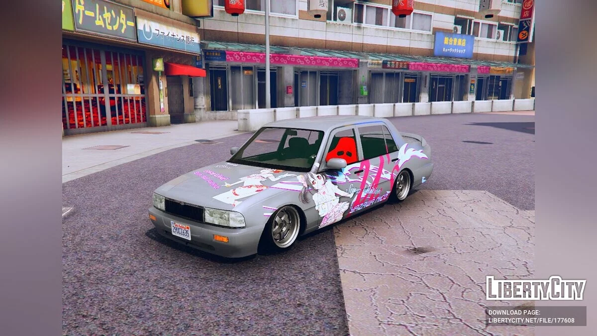 Nissan Crew v1.0 / GTA 5