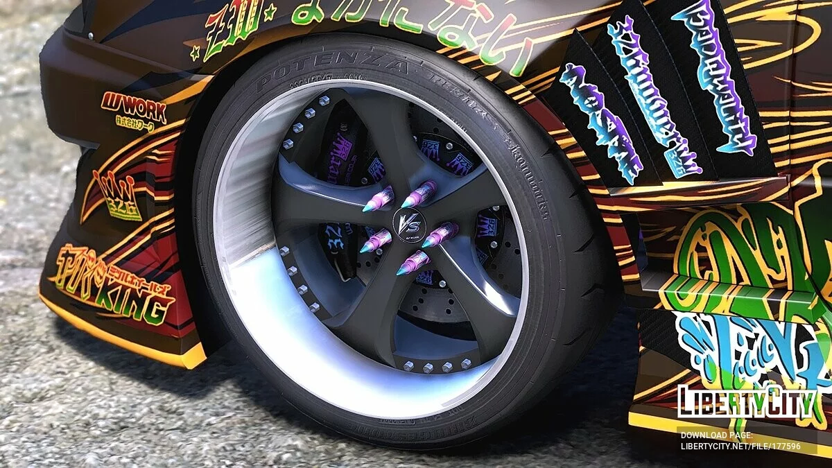 Nissan Skyline R34 GTZ / GTA 5