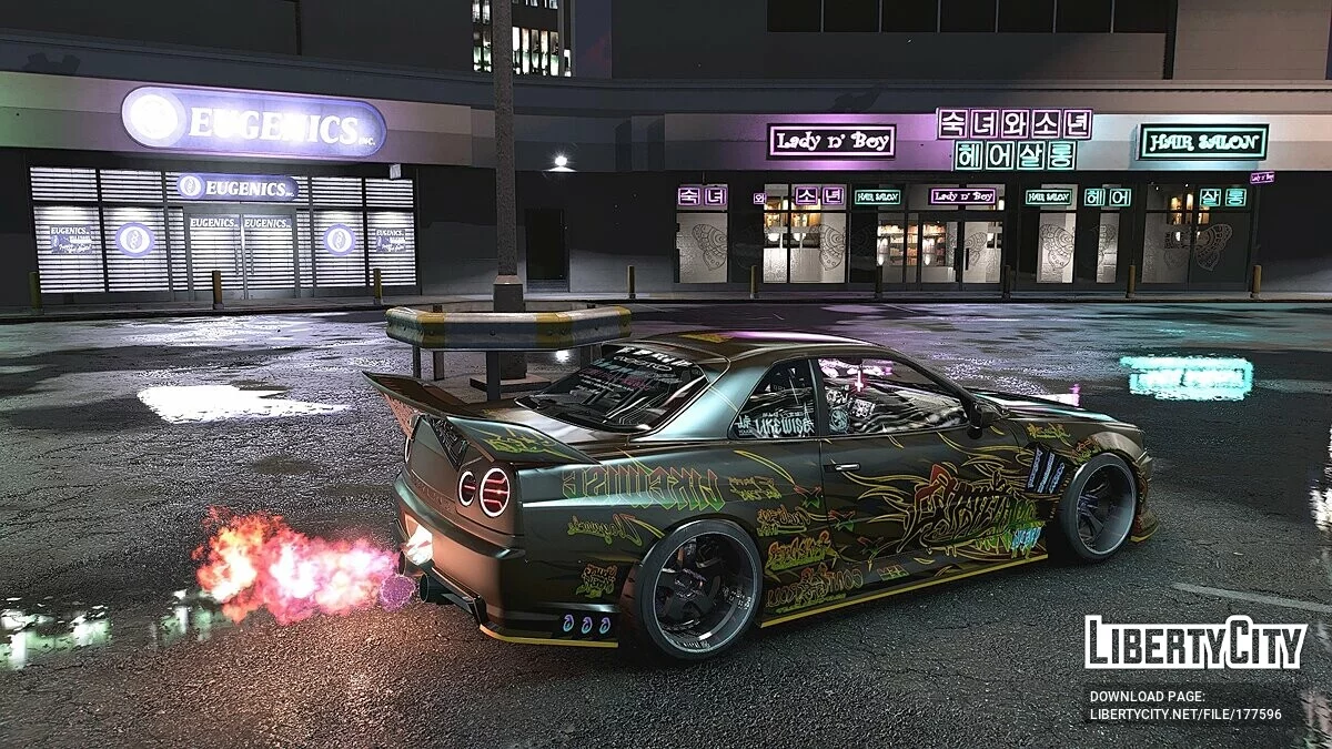 Nissan Skyline R34 GTZ / GTA 5