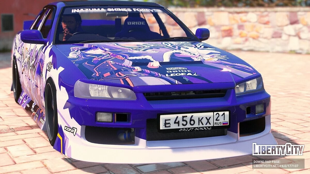 Nissan Uras Skyline ER34 / GTA 5