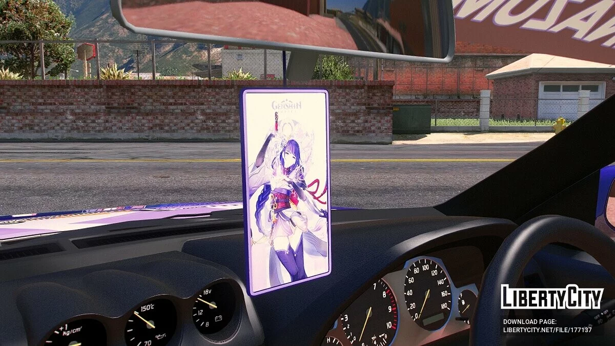Nissan Uras Skyline ER34 / GTA 5