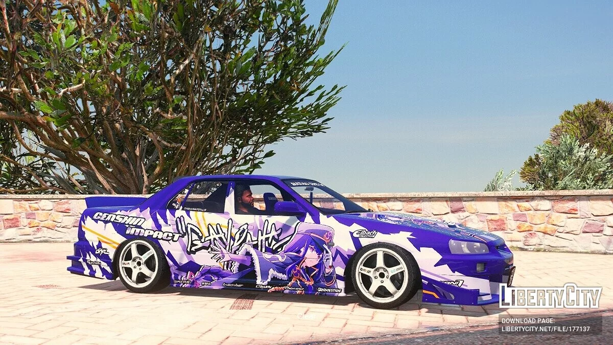 Nissan Uras Skyline ER34 / GTA 5