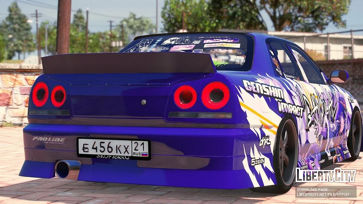 Nissan Uras Skyline ER34 / GTA 5
