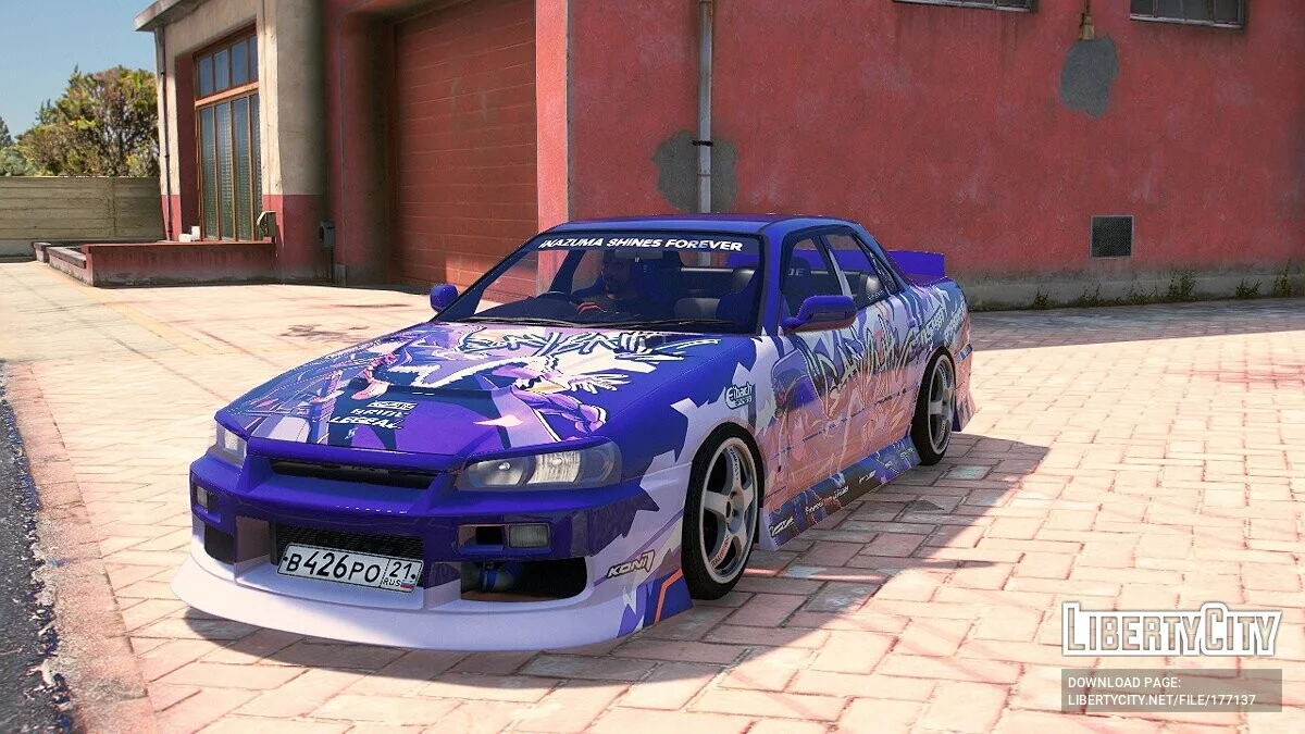 Nissan Uras Skyline ER34 / GTA 5
