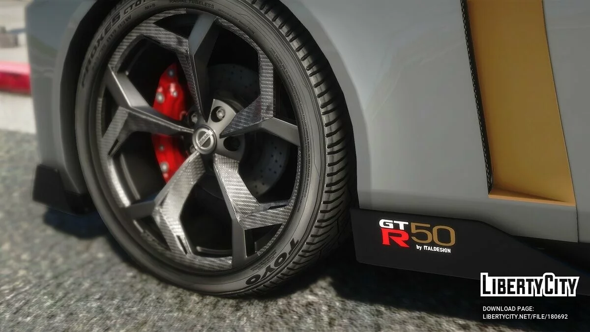 2020 نيسان GT-R50 / جي تي أي 5