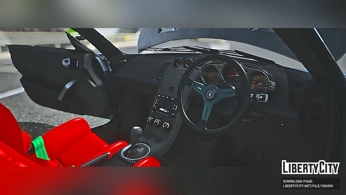 Nissan Fairlady 350z Stardast / GTA 5