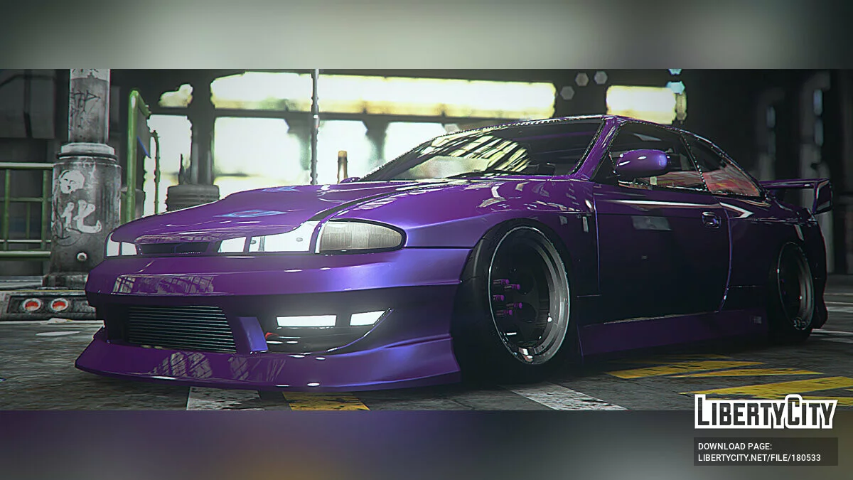Nissan Silvia S14 Zenki HR / GTA 5