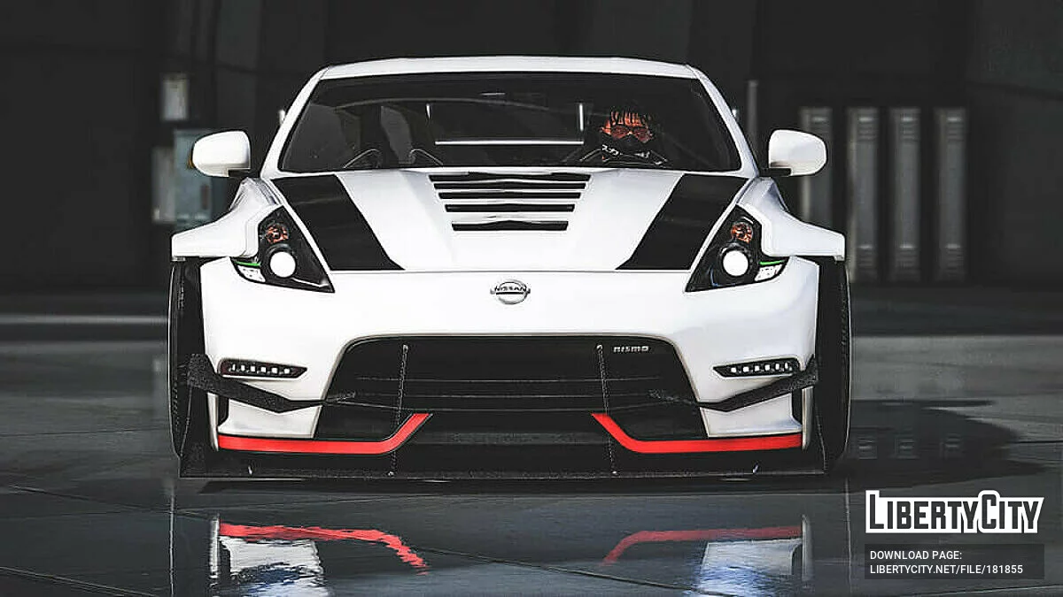 Nissan 370Z Nismo / GTA 5