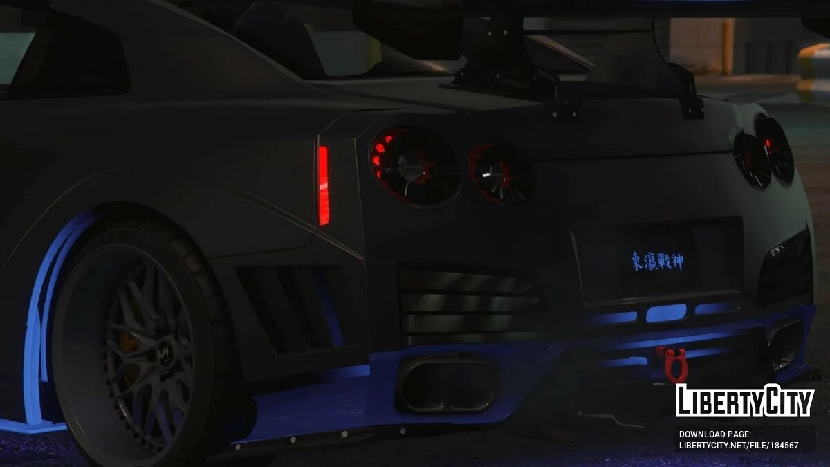 Nissan GT-R R35 / GTA 5