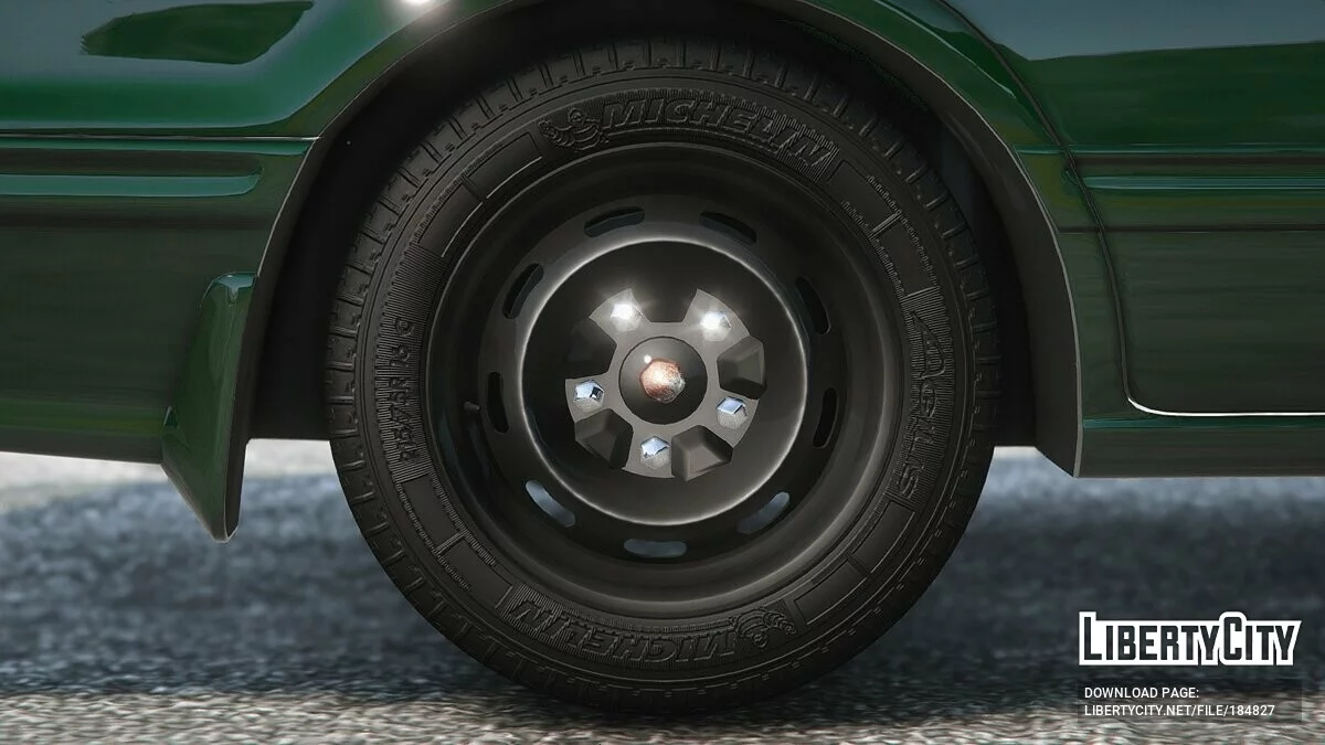 Nissan Maxima 1999 / GTA 5
