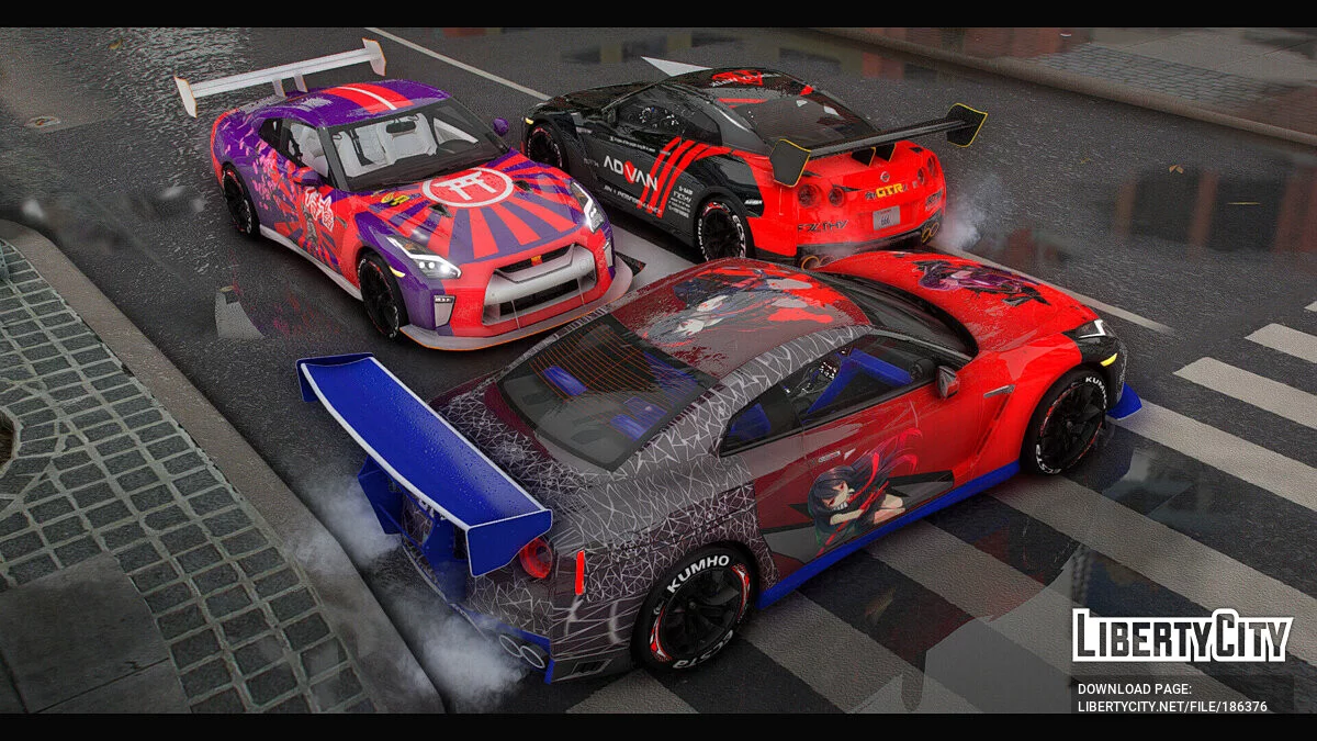 Nissan GT-R R35 / GTA 5