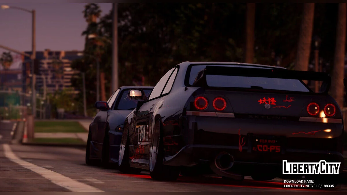 Nissan GT-R R33 v1.0 / GTA 5