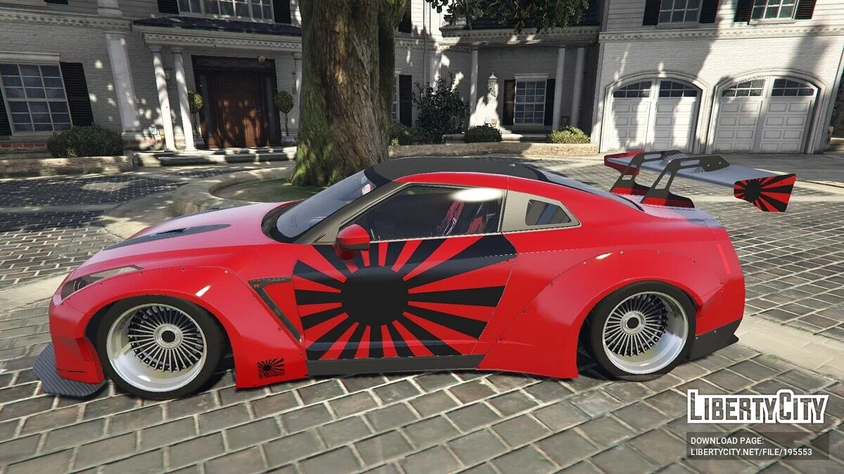 Nissan R35 / GTA 5