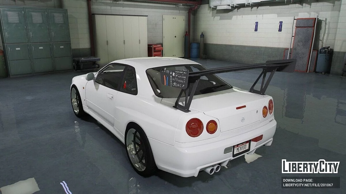 Nissan Skyline R34 / GTA 5