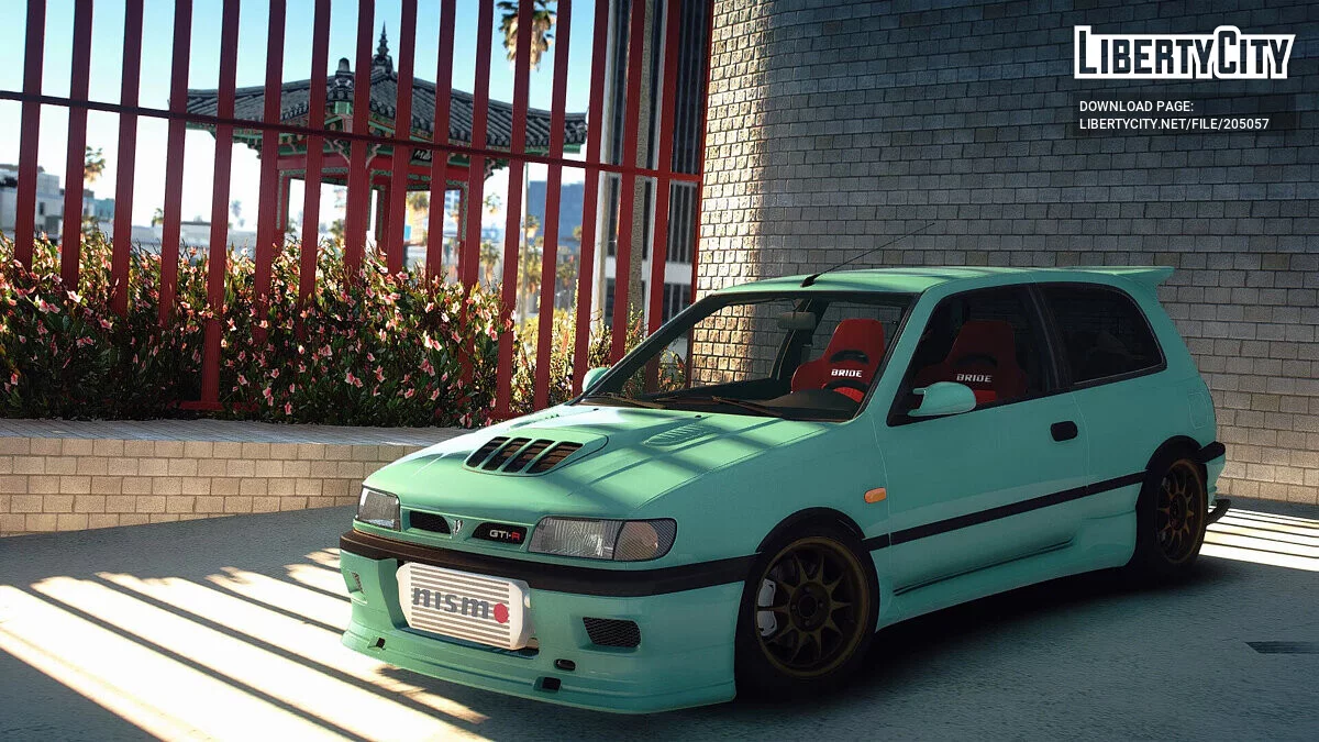 Nissan Sunny Pulsar (GTI-R low trim 2 in 1 pack) v1.1 / GTA 5