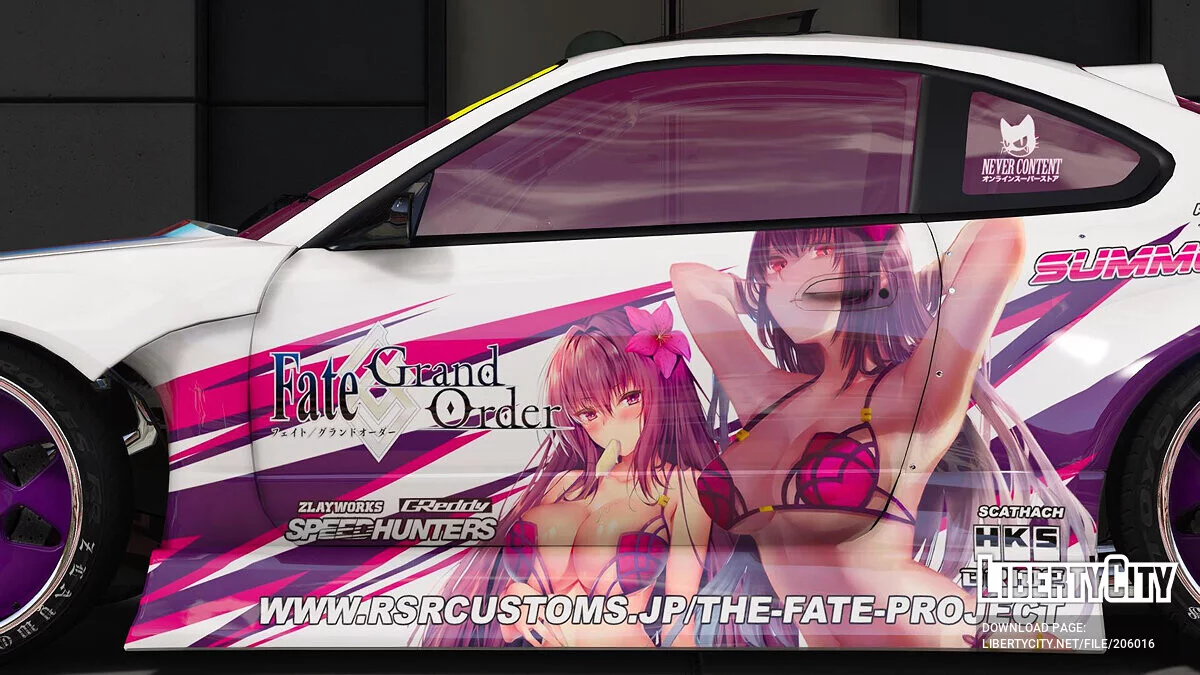 Nissan Silvia Z15 Assassin Scathach / GTA 5