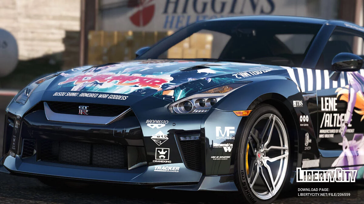 Nissan GT-R35 Busou Shinki / GTA 5
