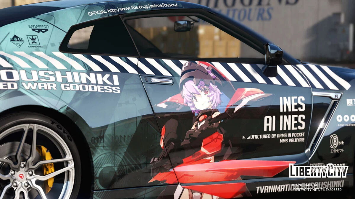 Nissan GT-R35 Busou Shinki / GTA 5