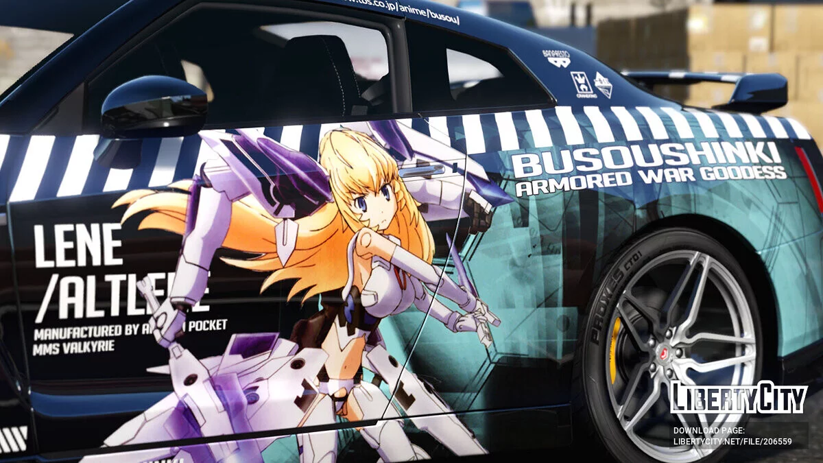 Nissan GT-R35 Busou Shinki / GTA 5