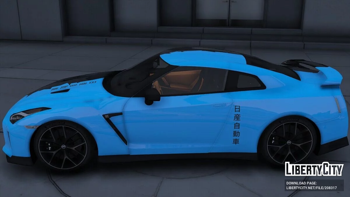 2017 Nissan GTR R35 Twoface / GTA 5