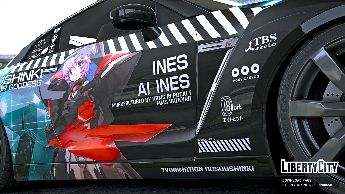 Nissan GTR (R35) Busou Shinki / GTA 5