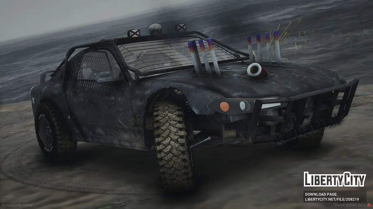 Nissan S15 Madmax v1.0 / GTA 5