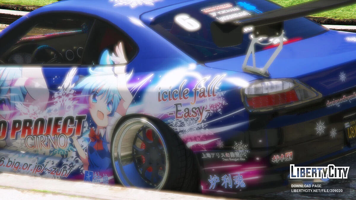 Nissan Silvia S15 Toho Project / GTA 5