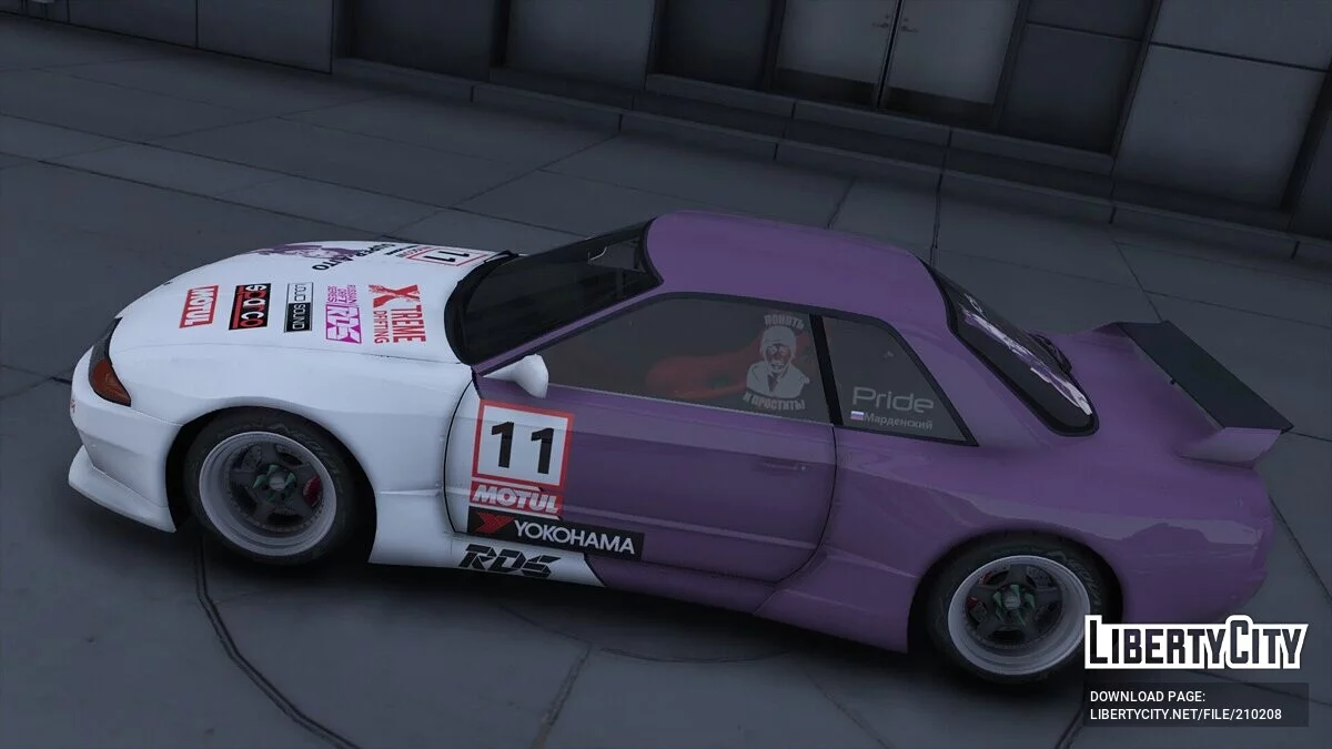 Nissan BNR R32 RDS / GTA 5