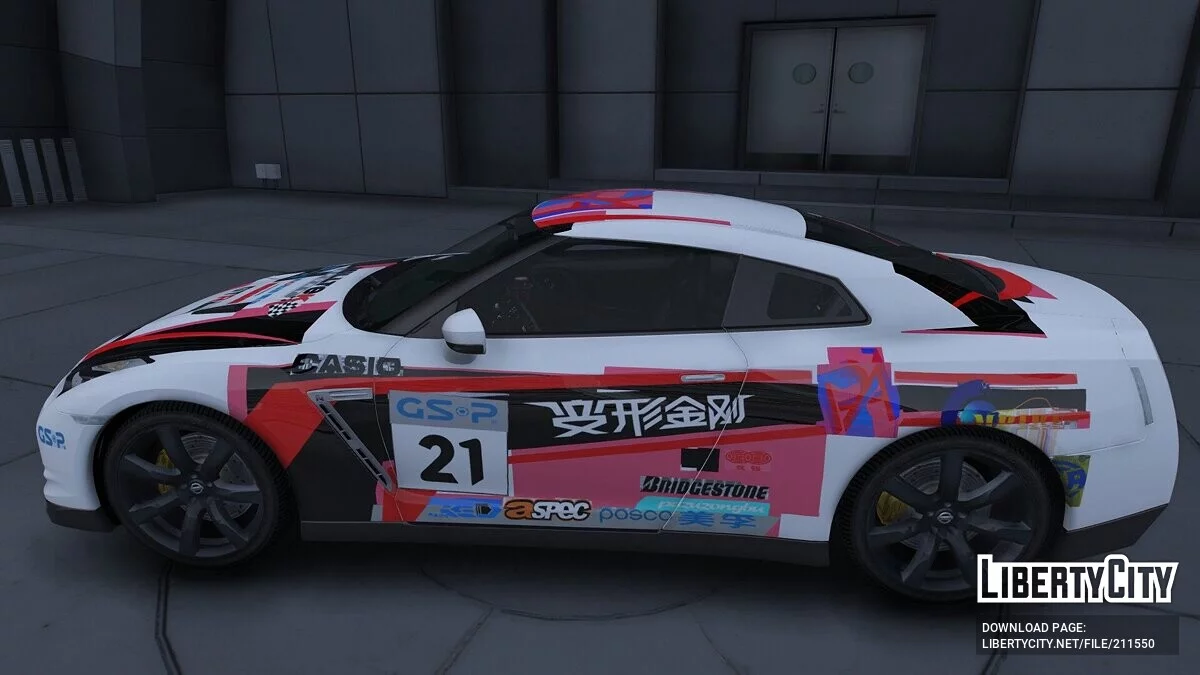 Nissan GT-R R35 Notitle / GTA 5
