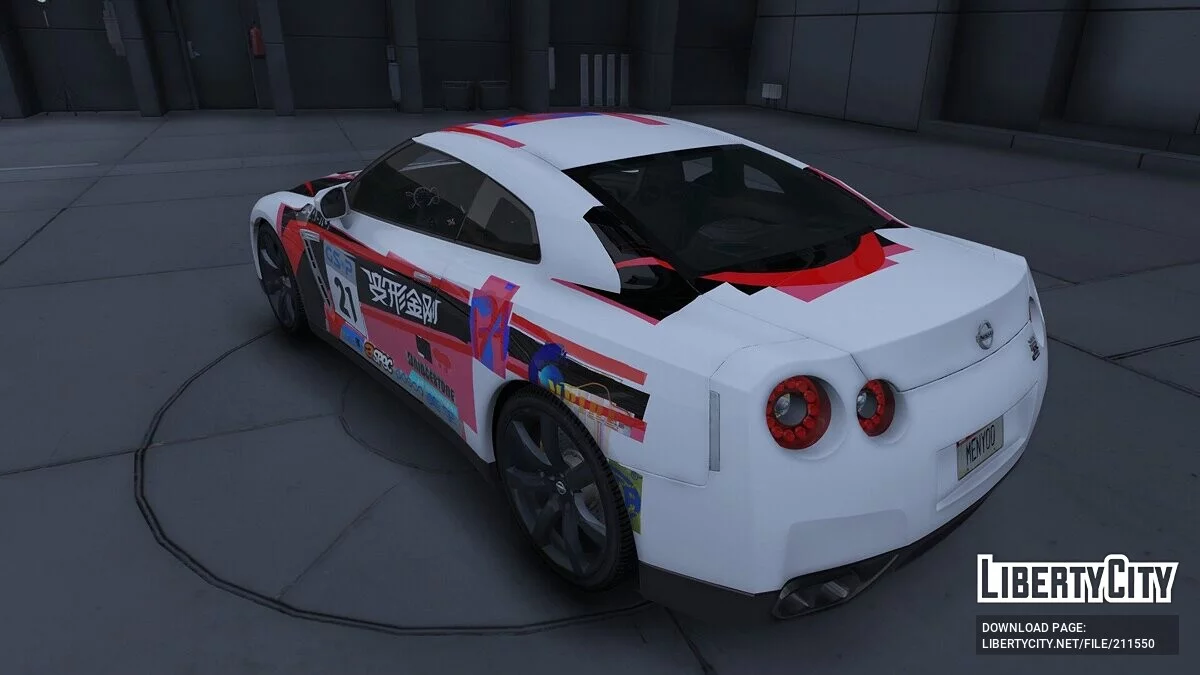 Nissan GT-R R35 Notitle / GTA 5